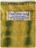 VINTAGE THAI COTTON GREEN MUSTARD TIE DYE WAISTCOAT BOHO HIPPIE UK8-10
