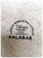 Vintage 1970’s Royal Worcester Palissy Kalabar Serving Oval Platter Steak Plate